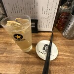 スタンド ローキー - 