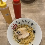 きりん寺 小倉魚町店 - 