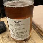 MARY'S BAR&ESPRESSO - 