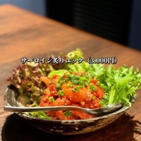 ヤキニク旭 - 