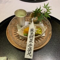 らん亭～ 美日庵 - 