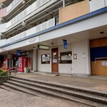 ピッツェリア ゼータ ドゥエ - いつかまたバイクが店頭に置かれるといいなぁ