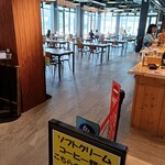 レインフォレストカフェ - 