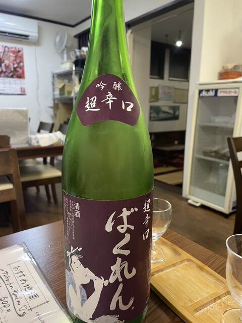 駅前酒場 Q吉 &ndash; 酒田の居酒屋 | 手軽に楽しめる和食とお酒