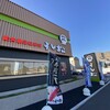 すし松 松戸五香店