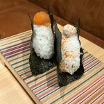 OMUSUBI PARLOR MOS EISLEY... - 