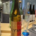 寿司と干物 井 - 