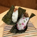 OMUSUBI PARLOR MOS EISLEY... - 
