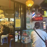 東南アジア屋台 アガリコ食堂 - 