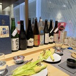 寿司と干物 井 - 