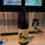 寿司と干物 井 - 