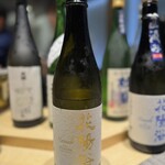 寿司と干物 井 - 