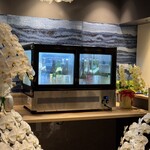 寿司と干物 井 - 