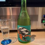 寿司と干物 井 - 