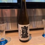 寿司と干物 井 - 