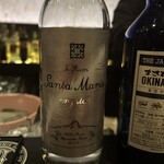 BAR 和香 - ドリンク写真: