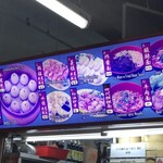 Zhong Guo La Mian Xiao Long Bao - 