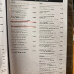 ピザダヴィンチトウキョウ - 