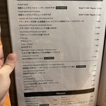 ピザダヴィンチトウキョウ - 