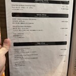 ピザダヴィンチトウキョウ - 