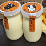 函館洋菓子スナッフルス 有楽町店 - 