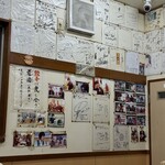 亀戸餃子 本店 - 