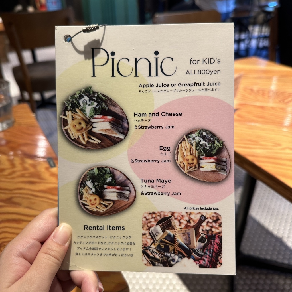 メニュー写真 : ワールドネイバーズカフェ 清澄白河 （WORLD NEIGHBORS