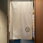 江戸前鮨 二鶴 - 