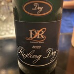 ワイン場 波紋 - 