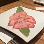 肉のひぐち直営焼肉 安福 - 特選タン塩