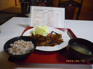 フレスガッセ - 