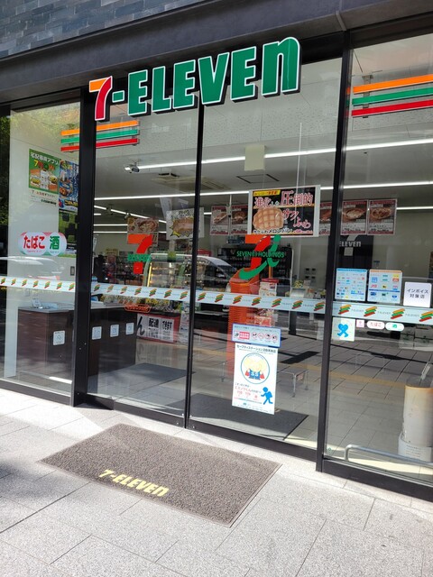 7-ELEVEN Hakataekichuogaiten - Hakata/Convenience store
