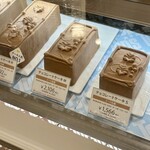 Tops - 料理写真: