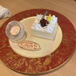 三鷹 甲羅本店 - 