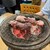 炭火ホルモン 玄 - 料理写真: