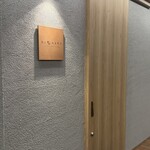 金山成吉思汗 - 