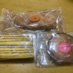 モンプレジール - 料理写真:家用に買いました