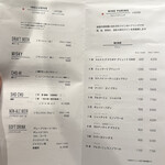 金山成吉思汗 - 