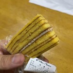 モンプレジール - 