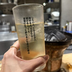 金山成吉思汗 - 