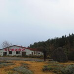 忠ちゃん牧場 - 