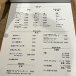 金山成吉思汗 - 