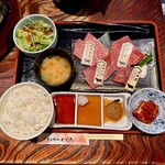 炭火焼肉くらた - 信州プレミアム牛肉盛り合わせ150g(¥2,500)
