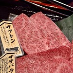炭火焼肉くらた - 信州プレミアム牛肉盛り合わせ150g(¥2,500)　ザブトン