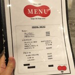 スープカレー スアゲ4 - 