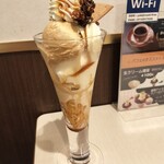 雪印パーラー 本店 - 