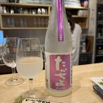浅野日本酒店 - 
