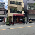 うどん うばら - 