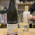 浅野日本酒店 - 