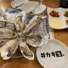 #カキもビールも生がスキ。 船橋駅前店
